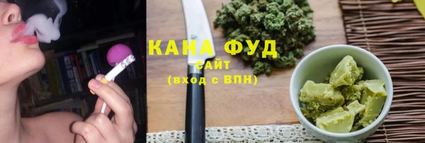 мефедрон VHQ Балахна